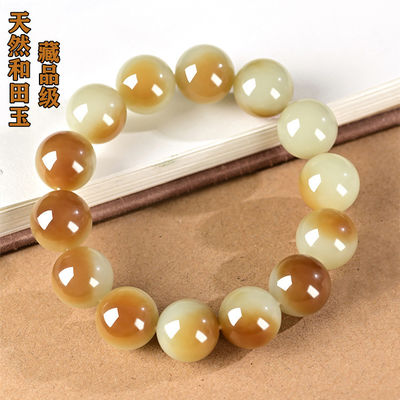 Jade Heailing Crystal Bracelet Nephrite Jade Stone Natural Stone Loose Green Jade Beads Wholesale Jewelry Gemstone Bangle Beautiful Green Natural Russian Nephrite Classic Bangle
