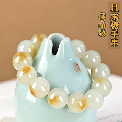 Jade Heailing Crystal Bracelet Nephrite Jade Stone Natural Stone Loose Green Jade Beads Wholesale Jewelry Gemstone Bangle Beautiful Green Natural Russian Nephrite Classic Bangle