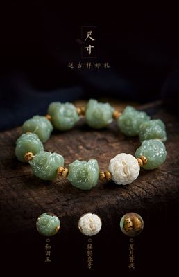 Natural Round Stone Bead Bracelet Magnolia Hetian Jade Nephrite Bracelet Men And Women'S Crystal Bracelet Factory Direct Sales