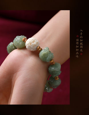 Natural Round Stone Bead Bracelet Magnolia Hetian Jade Nephrite Bracelet Men And Women'S Crystal Bracelet Factory Direct Sales