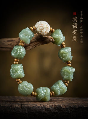 Natural Round Stone Bead Bracelet Magnolia Hetian Jade Nephrite Bracelet Men And Women'S Crystal Bracelet Factory Direct Sales