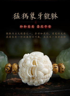 Natural Round Stone Bead Bracelet Magnolia Hetian Jade Nephrite Bracelet Men And Women'S Crystal Bracelet Factory Direct Sales