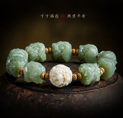 Natural Round Stone Bead Bracelet Magnolia Hetian Jade Nephrite Bracelet Men And Women'S Crystal Bracelet Factory Direct Sales