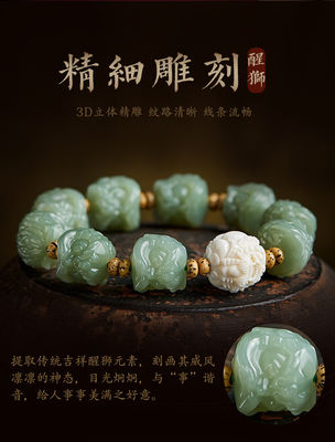 Natural Round Stone Bead Bracelet Magnolia Hetian Jade Nephrite Bracelet Men And Women'S Crystal Bracelet Factory Direct Sales
