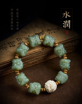 Natural Round Stone Bead Bracelet Magnolia Hetian Jade Nephrite Bracelet Men And Women'S Crystal Bracelet Factory Direct Sales