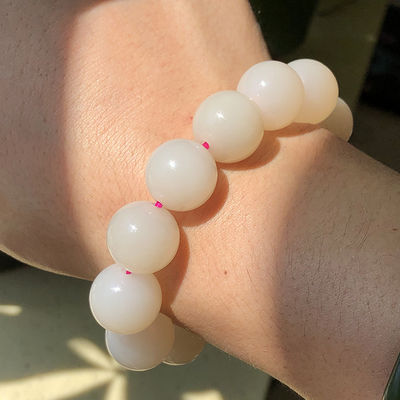 Natural Round Stone Bead Bracelet Magnolia Hetian Jade Nephrite Bracelet Men And Women'S Crystal Bracelet Factory Direct Sales