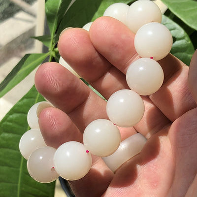 Natural Round Stone Bead Bracelet Magnolia Hetian Jade Nephrite Bracelet Men And Women'S Crystal Bracelet Factory Direct Sales