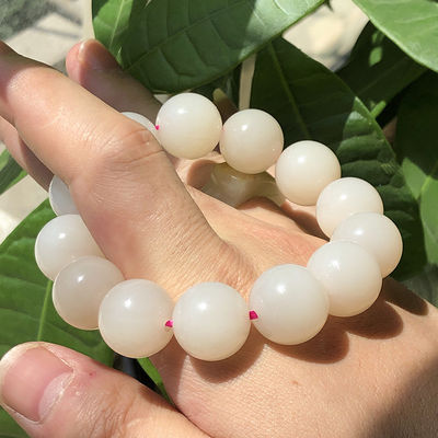 Natural Round Stone Bead Bracelet Magnolia Hetian Jade Nephrite Bracelet Men And Women'S Crystal Bracelet Factory Direct Sales
