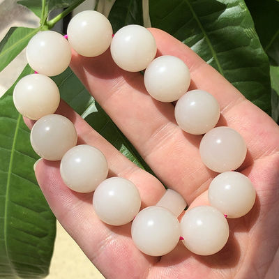 Natural Round Stone Bead Bracelet Magnolia Hetian Jade Nephrite Bracelet Men And Women'S Crystal Bracelet Factory Direct Sales