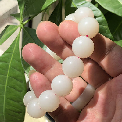 Natural Round Stone Bead Bracelet Magnolia Hetian Jade Nephrite Bracelet Men And Women'S Crystal Bracelet Factory Direct Sales