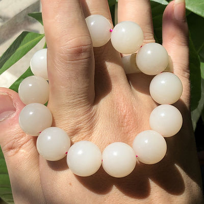 Natural Round Stone Bead Bracelet Magnolia Hetian Jade Nephrite Bracelet Men And Women'S Crystal Bracelet Factory Direct Sales