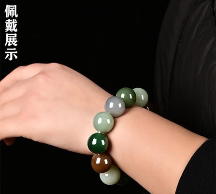 Natural Hotan Jade Beaded Nephrite Bracelet for Men Women Jewelry Factory Wholesale Hot Selling Polished Nephrite Bracelet Fashion Accessory