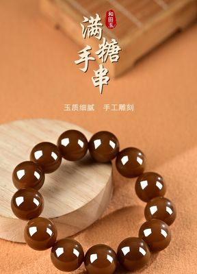 Natural Nephrite Beaded Bracelets Milk White Hetian Jade Healing Reiki Bracelet For Couple Birthday Gift Natural Gem Semi Precious Reiki Healing Crystals Handmade Round Beads Stretch Brace