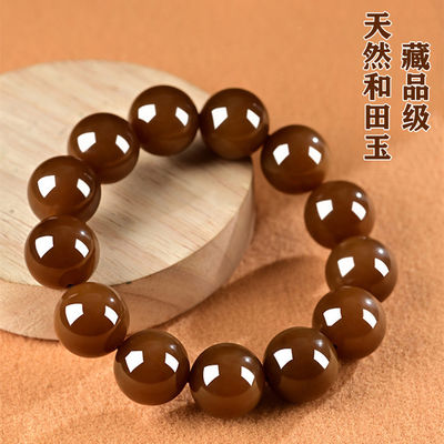 Natural Nephrite Beaded Bracelets Milk White Hetian Jade Healing Reiki Bracelet For Couple Birthday Gift Natural Gem Semi Precious Reiki Healing Crystals Handmade Round Beads Stretch Brace
