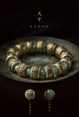Jade Bracelet Stretch Elastic Cord Pulserase Jewelry Bracelets For Women Men Gift Nephrite Fashion Tennis Bracelet Hand-Carved for Style and Elegance