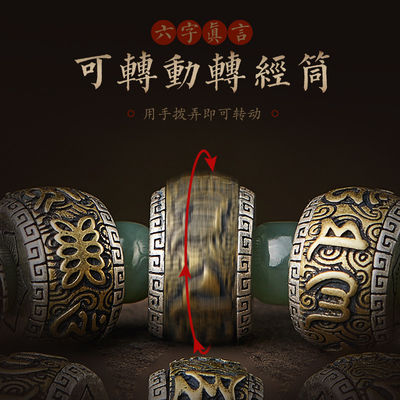 Jade Bracelet Stretch Elastic Cord Pulserase Jewelry Bracelets For Women Men Gift Nephrite Fashion Tennis Bracelet Hand-Carved for Style and Elegance