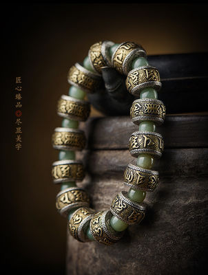 Jade Bracelet Stretch Elastic Cord Pulserase Jewelry Bracelets For Women Men Gift Nephrite Fashion Tennis Bracelet Hand-Carved for Style and Elegance