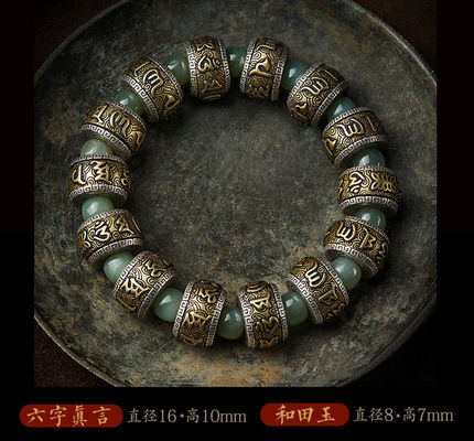 Jade Bracelet Stretch Elastic Cord Pulserase Jewelry Bracelets For Women Men Gift Nephrite Fashion Tennis Bracelet Hand-Carved for Style and Elegance