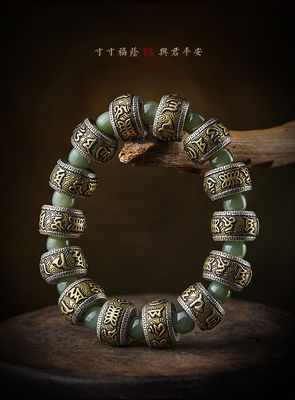 Jade Bracelet Stretch Elastic Cord Pulserase Jewelry Bracelets For Women Men Gift Nephrite Fashion Tennis Bracelet Hand-Carved for Style and Elegance