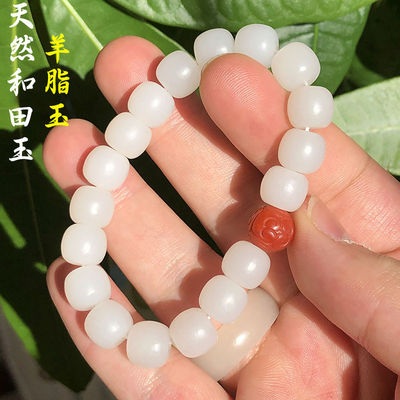 Jade (Nephritis) Bracelet With 8 And 10 Mm Round Beads, Jade Bracelet Genuine Hetian Jade Bracelet Natural Gradient Color Nephrite Hetian Jade Beaded Bracelet for Women and Men