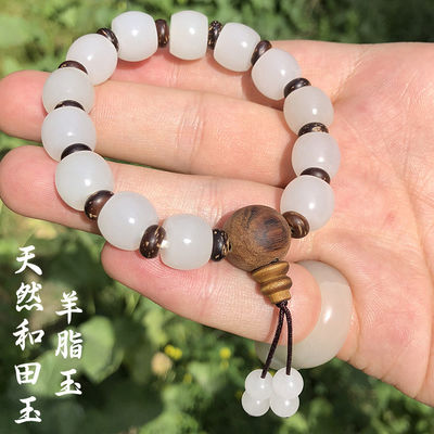 Jade (Nephritis) Bracelet With 8 And 10 Mm Round Beads, Jade Bracelet Genuine Hetian Jade Bracelet Natural Gradient Color Nephrite Hetian Jade Beaded Bracelet for Women and Men