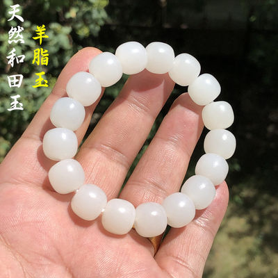 Jade (Nephritis) Bracelet With 8 And 10 Mm Round Beads, Jade Bracelet Genuine Hetian Jade Bracelet Natural Gradient Color Nephrite Hetian Jade Beaded Bracelet for Women and Men