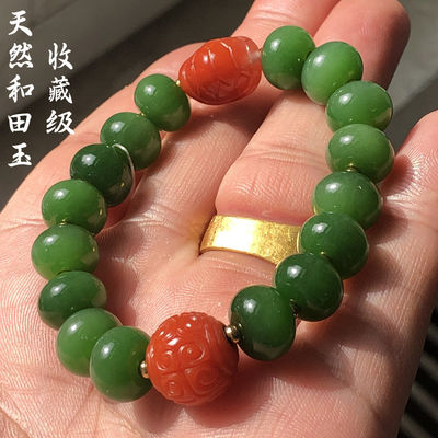 Trend Jewelry Fashion Silver Gold Chain Cute Butterfly Pendant Nephrite Jade Bracelet Bangles For Women Nephrite jade crystal bead bracelet Beads for Souvenir Gift