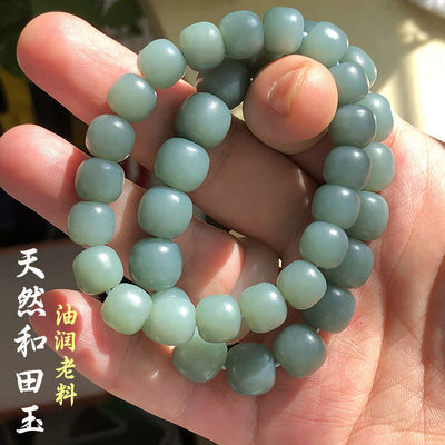 Trend Jewelry Fashion Silver Gold Chain Cute Butterfly Pendant Nephrite Jade Bracelet Bangles For Women Nephrite jade crystal bead bracelet Beads for Souvenir Gift