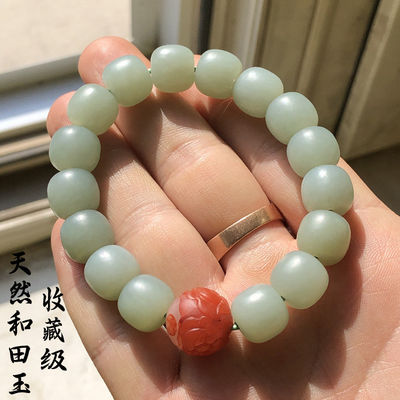 Natural Quartzite Jade White Jade Nephrite Jade Bucket Bead Pumpkin Charm Adjustable Couple Friend Bracelets For Women Men