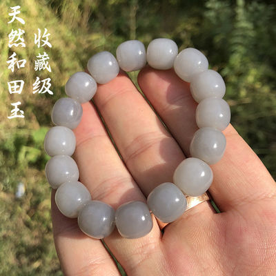 Natural Quartzite Jade White Jade Nephrite Jade Bucket Bead Pumpkin Charm Adjustable Couple Friend Bracelets For Women Men