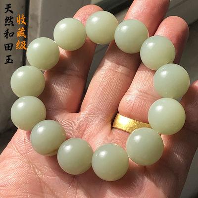 Natural Quartzite Jade White Jade Nephrite Jade Bucket Bead Pumpkin Charm Adjustable Couple Friend Bracelets For Women Men