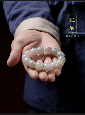Jade Bracelet Sheep Fat Jade Bracelet Female Style Hetian Nephrite Gemstone White Jade Bracelet Bangles Bracelet Gemstone Women Colorful Natural Wholesaler