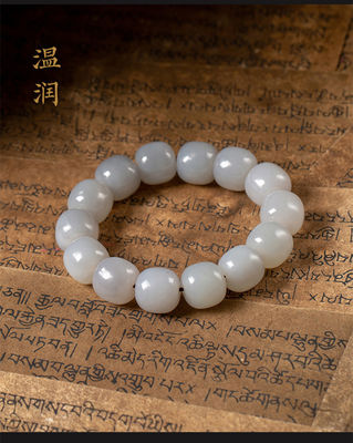 Jade Bracelet Sheep Fat Jade Bracelet Female Style Hetian Nephrite Gemstone White Jade Bracelet Bangles Bracelet Gemstone Women Colorful Natural Wholesaler