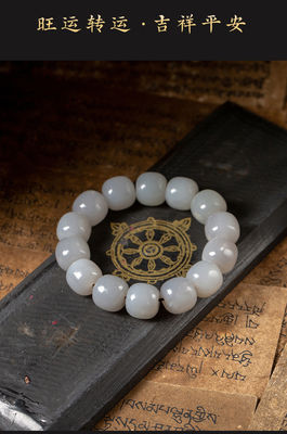 Jade Bracelet Sheep Fat Jade Bracelet Female Style Hetian Nephrite Gemstone White Jade Bracelet Bangles Bracelet Gemstone Women Colorful Natural Wholesaler