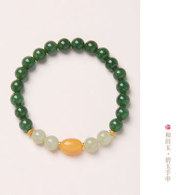 Natural Real Nephrite Green Jasper Jade Bangle Charm Adult Bangles Bangles High Quality All Natural Material Gold Plated Jewelry Hot Selling Polished Nephrite Bracelet Fashion Accessory