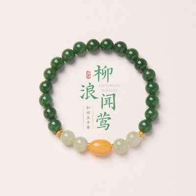 Natural Real Nephrite Green Jasper Jade Bangle Charm Adult Bangles Bangles High Quality All Natural Material Gold Plated Jewelry Hot Selling Polished Nephrite Bracelet Fashion Accessory