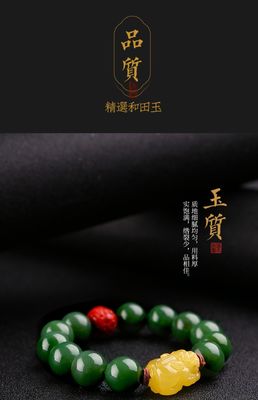 Natural Real Nephrite Green Jasper Jade Bangle Charm Adult Bangles Bangles High Quality All Natural Material Gold Plated Jewelry Hot Selling Polished Nephrite Bracelet Fashion Accessory
