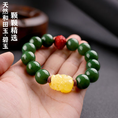 Natural Real Nephrite Green Jasper Jade Bangle Charm Adult Bangles Bangles High Quality All Natural Material Gold Plated Jewelry Hot Selling Polished Nephrite Bracelet Fashion Accessory