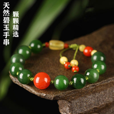 Natural Real Nephrite Green Jasper Jade Bangle Charm Adult Bangles Bangles High Quality All Natural Material Gold Plated Jewelry Hot Selling Polished Nephrite Bracelet Fashion Accessory