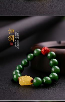 Natural Real Nephrite Green Jasper Jade Bangle Charm Adult Bangles Bangles High Quality All Natural Material Gold Plated Jewelry Hot Selling Polished Nephrite Bracelet Fashion Accessory