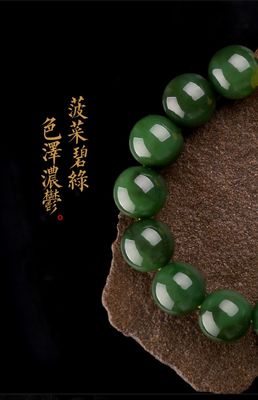 Natural Real Nephrite Green Jasper Jade Bangle Charm Adult Bangles Bangles High Quality All Natural Material Gold Plated Jewelry Hot Selling Polished Nephrite Bracelet Fashion Accessory