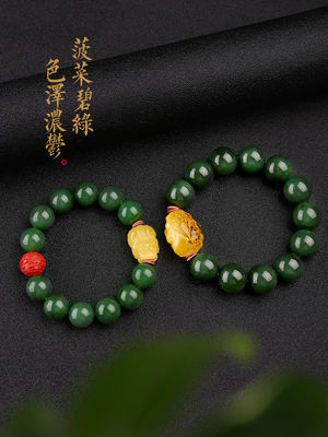 Natural Real Nephrite Green Jasper Jade Bangle Charm Adult Bangles Bangles High Quality All Natural Material Gold Plated Jewelry Hot Selling Polished Nephrite Bracelet Fashion Accessory