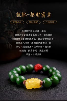 Natural Real Nephrite Green Jasper Jade Bangle Charm Adult Bangles Bangles High Quality All Natural Material Gold Plated Jewelry Hot Selling Polished Nephrite Bracelet Fashion Accessory