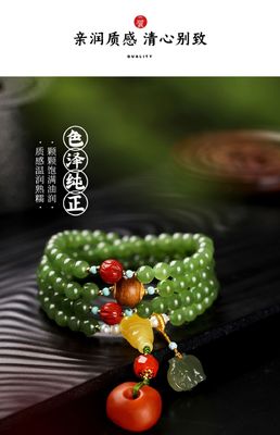 Wholesale Round Light Green Nephrite Jade Crystal Bead Bracelet Beads For Souvenir Gift Top Quality Gemstone A Grade Natural Canadian Nephrite Jade Bangle 8mm Round Beads Bracelet