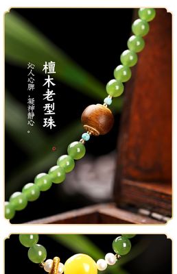 Wholesale Round Light Green Nephrite Jade Crystal Bead Bracelet Beads For Souvenir Gift Top Quality Gemstone A Grade Natural Canadian Nephrite Jade Bangle 8mm Round Beads Bracelet