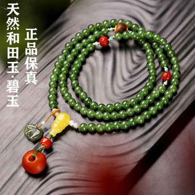 Wholesale Round Light Green Nephrite Jade Crystal Bead Bracelet Beads For Souvenir Gift Top Quality Gemstone A Grade Natural Canadian Nephrite Jade Bangle 8mm Round Beads Bracelet