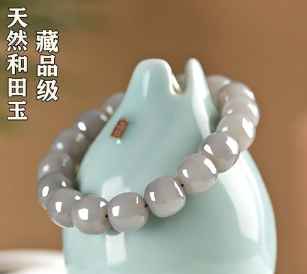 Jade Bracelet Nephrite Green Jade Bangle Vintage Round Jade Bracelet Women'S Bracelets Natural Genuine White Nephrite Hotan Jade Fashion Bracelets
