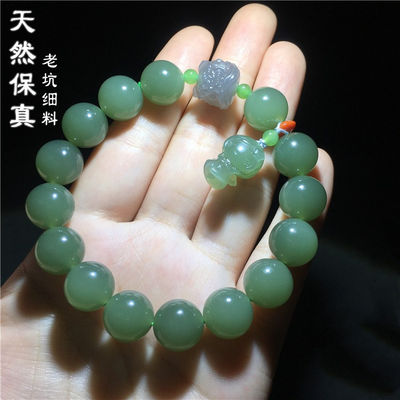 Jade Bracelet Nephrite Green Jade Bangle Vintage Round Jade Bracelet Women'S Bracelets Natural Genuine White Nephrite Hotan Jade Fashion Bracelets