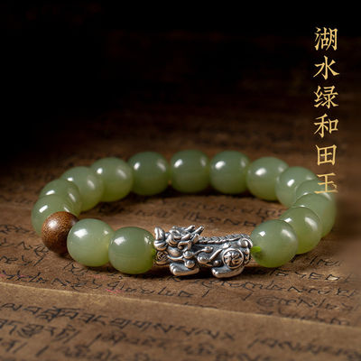 Custom Jewellery Manufacturer Wholesale 8x10mm Oval Nephrite Green Jade Bracelet Natural Stone 18k Gold Jewelry Women Fine Jewelry Gifts Genuine Natural Jadeite Real Bracelets