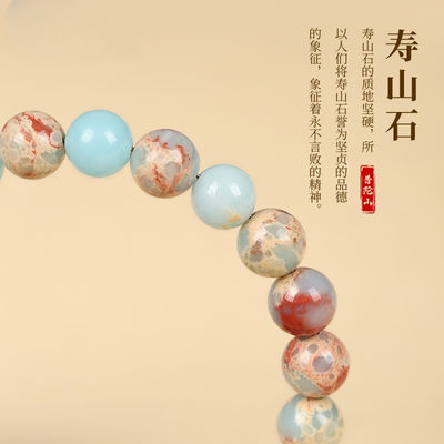 Natural Koreite Loose Beads For Jewelry Making Charm Bracelet Necklace Gem Stone Bracelet Wholesale Stone Bracelet Natural Crystal Bracelets Lava Rose Quartz Amethyst Lapis Lazuli